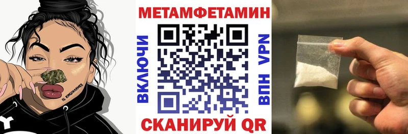 купить наркотик  Сураж  МЕГА сайт  АМФ Розовый 