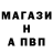 Амфетамин VHQ Nazmul