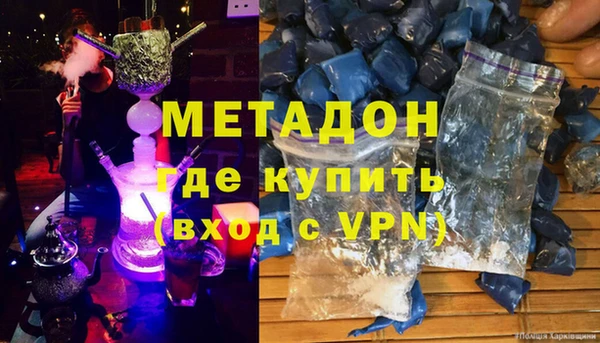 мескалин Арсеньев