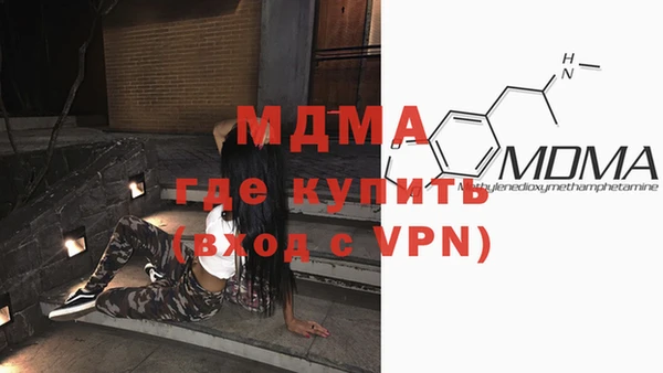 каннабис Аркадак