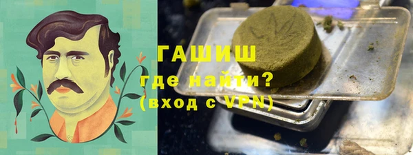 каннабис Аркадак