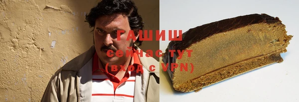 mdpv Армянск