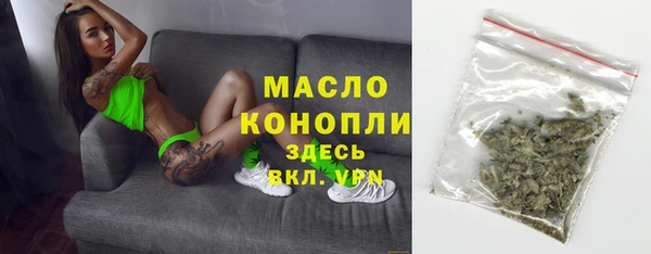 скорость Костерёво