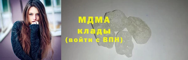 каннабис Аркадак