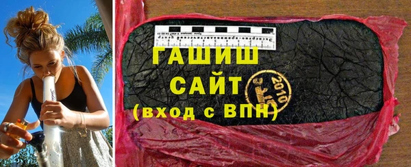 mdpv Армянск