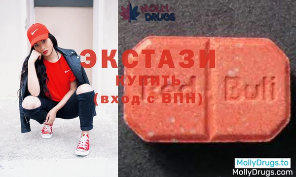 мескалин Арсеньев