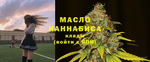 каннабис Аркадак