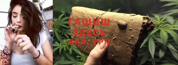 mdpv Армянск