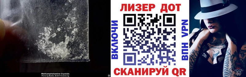 LSD-25 экстази кислота  Сураж 