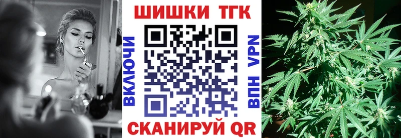 Канабис OG Kush  маркетплейс наркотические препараты  Сураж  MEGA ССЫЛКА 